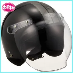 バイク用ヘルメット スピードピット ムーンシェイカー fkip.unmul.ac.id