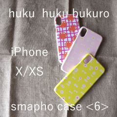 iPhoneX/XS【福袋＊スマホケース３点セット】huku huku bukuro - sma pho case ＜６＞