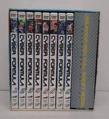 【開封品】新世紀GPX サイバーフォーミュラ [DVD ALL ROUNDS COLLECTION]【ディスクくもり、BOXシミ等有】