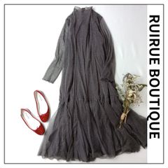 RUIRUE BOUTIQUE ルイルエブティック ラメ チュール メロウワンピース ロング ドレス シアー パールボタン オケージョン パーティー LL ブラウン 茶 (76Y＋4252)26N