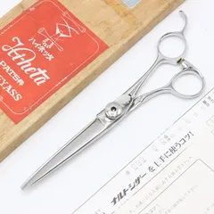 9月末まで出品予定』ナルトシザー