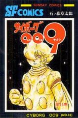 バラ売り可能 茅原実里 CD DVD Blu-ray セット 2025年最新】茅原 blu-rayの人気アイテム - メルカリ
