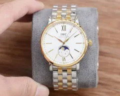 IWC メンズ 腕時計｜本日限定特価｜新品未使用のサムネイル