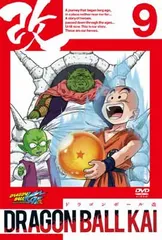 2025年最新】ドラゴンボール改 dvdの人気アイテム - メルカリ