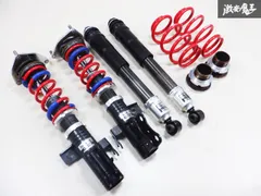 RSR マークXジオ ANA10 車高調 ベーシックi BAIT430M RS-R RS☆R