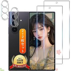OURJOY Galaxy Z Flip6 ケース 格子 360°回転リング 磁気ヒンジ