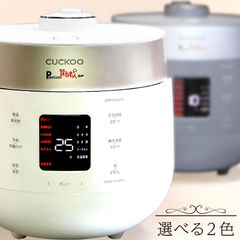 ☆正規販売店☆CUCKOO Premium New 圧力名人SP 発芽酵素玄米炊飯
