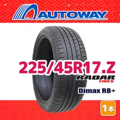 225/45R17　サマータイヤ　2本セット 楽天市場】225 45 17（タイヤ本数2本）（サマータイヤ｜タイヤ