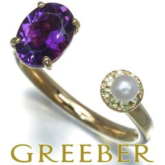 アメジスト 1.19ct ペリドット 0.08ct ベビーパール 真珠 3.0mm リング K18YG #169838