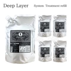 ディープレイヤー システムトリートメント 1R 3R 4R 5R 750g レフィル 2R 750ml レフィル Deep Layer 選べるタイプ 業務用