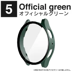 オフィシャルグリーン ギャラクシーウォッチ7 40mm ギャラクシーウォッチ7 44mm Galaxy Watch7 40mm Galaxy Watch7 44mm 本体 保護 Galaxy Watch7 ケース Galaxy Watch7 カバーのサムネイル