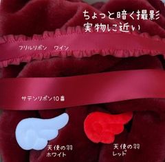 ✅新色✨ワイン　ファー生地　ソフトボア　フェイクファー　ハンドメイド　素材　材料