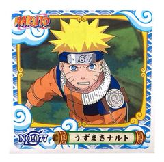 NARUTO - ナルト -　シール烈伝『１』　No.077　うずまきナルト