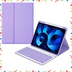 【特価セール】キーボード キーボード Bluetooth マグネット 分離式 カバー カラーキーボード キーボード付き 10.9 iPadAir 入力しやすい 球状くぼみ 充電側ペンホルダー付き Pencil 紫 Apple ケース Air4 iPad iPa