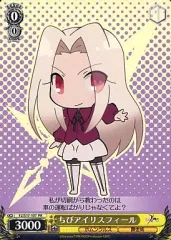 2025年最新】アイリスフィールの人気アイテム - メルカリ