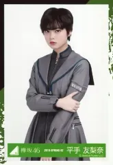 2025年最新】平手友梨奈生写真の人気アイテム - メルカリ