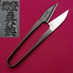 超貴重！3種の名工の握り鋏／少し金箔装飾あり#糸切り鋏#裁縫バサミ