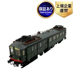 2025年最新】roco 鉄道 HOの人気アイテム - メルカリ
