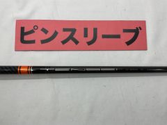 【中古】シャフト その他 テンセイCKオレンジ　70（X） 　ピン用スリーブ 42.25インチ/X/0[4205]■神戸長田