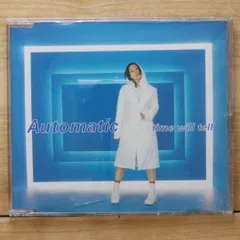 2025年最新】宇多田ヒカル TIME WILL TELLの人気アイテム - メルカリ