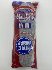 is-fit 抗菌フェルト3Pインソール お徳用3足組 22〜28cm ポカポカ快適 ユニセックス 保温性 クッション性 抗菌防臭性 モリト MORITO 中敷