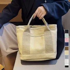 ミニ キャンバストートバッグ 帆布カバン