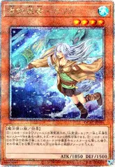 2025年最新】遊戯王 25th エリアの人気アイテム - メルカリ