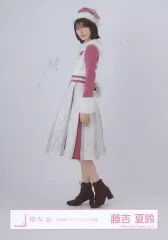 【中古】生写真(乃木坂46) 藤吉夏鈴/全身/櫻坂46ランダム生写真【2024年 クリスマスサンタ衣装】