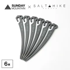 【新品】SUNDAY MOUNTAIN サンデーマウンテン SUNDAYMOUNTAIN 別注 BITE STAKE 6本入り