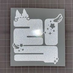 NCT草鈍器ステッカー　ペンライト　リク　リスちゃんʚ⭐︎ɞ✧︎*。ver