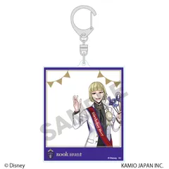 【新品・公式】ツイステッドワンダーランド フレームアクリルキーホルダー ルーク・ハント おめかしバースデー 公式グッズ colleize コレイズ