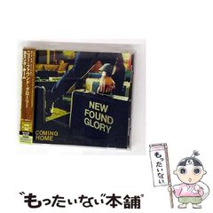 【中古】 潜入！ＴＯＫＹＯ地下ダンジョン 誰も知らない東京地下ガイド/宝島社 中古】 潜入!TOKYO地下ダンジョン 誰も知らない東京地下ガイド