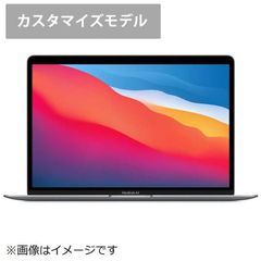 Apple MacBook Air 13.3インチ/M1チップ8コア/8GB/SSD512GB/中古美品/激安