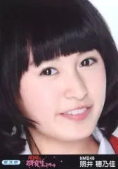 2025年最新】照井穂乃佳の人気アイテム - メルカリ