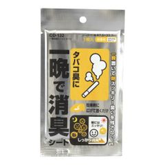 新品 槌屋ヤック(Tsuchiya Yac) 車内用品 除菌消臭剤 消臭シート 置き型 無香 23g 47.5×33.5cm 一枚入り CD-132