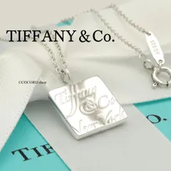 2025年最新】ティファニー プレート ブルーボックスの人気