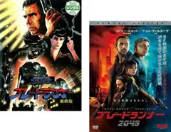 ブレードランナー(2枚セット)最終版 ディレクターズカット 、2049【字幕】【全巻 洋画 中古 DVD】レンタル落ち
