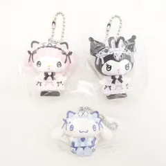 サンリオ シークレットマスコットチャーム 夢リボンデザインシリーズ 3種セット マイメロ クロミ シナモンロール キーホルダー sanrio 未開封