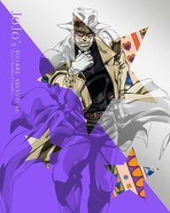 [신품] 조조의 기묘한 모험 스타 더스트 크루세이더스 Vol.2 (이벤트 응모권, 사운드트랙 첨부)(첫회 생산 한정판) [Blu-ray] 9n2op2j