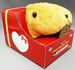[중고] 봉제인형 카피바라씨 선물 BOX들이 마스코트 [이치반쿠지 카피바라씨~Happy Valentine's Day~] E상