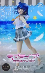 セガ スーパープレミアムフィギュア SPM 　津島善子