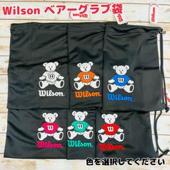 Item thumbnail for item 0c4c2b1c-be66-48b6-887f-a454325693f3