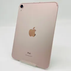 ※早い者勝ち※　新品未使用品　iPad mini6 64GB セルラーモデル 楽天市場】【中古】Apple iPad mini (第6世代) Wi-Fiモデル / Wi
