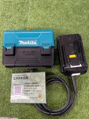 【中古A】マキタ(makita) バッテリコンバータ(18Vバッテリ専用) BCV01 A-57255のサムネイル