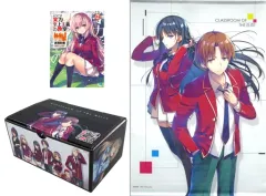 2025年最新】ようこそ実力至上主義の教室へ11 5の人気アイテム - メルカリ