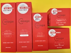 コラージュリペアローション〈薬用保湿化粧水〉２個、リペアミルク〈薬用保湿乳液〉１個、リペアクリーム〈薬用保湿クリーム〉１個、リペアソープ〈石鹸〉１個の計５点セットです。化粧水は【しっとり】【とてもしっとり】【それぞれ１個ずつ】かお選びください。のサムネイル