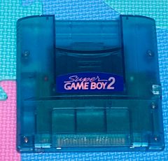 スーパーゲームボーイ2