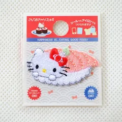 ワッペン アイロン ブランド アップリケ サンリオ ハロー キティ お寿司やさん トロ ミニ S01Y2856 ガチャガチャ レトロ