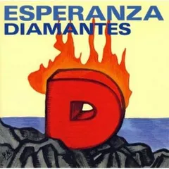 CD DIAMANTES, アルベルト城間, ボブ石原; 清水信之 ESPERANZA(エスペランサ)  PHCL5008 NIPPONPHONOGRAM /00110