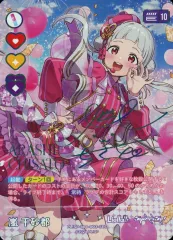 国内在庫】 Amazon.co.jp: ラブライブオフィシャルカードゲーム